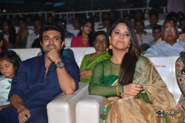 Rangasthalam Movie Pre Release Event Photos